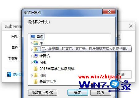 Windows7ϵͳôװ